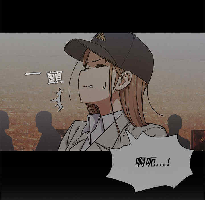 韩国漫画罪与罚韩漫_罪与罚-第14话在线免费阅读-韩国漫画-第19张图片