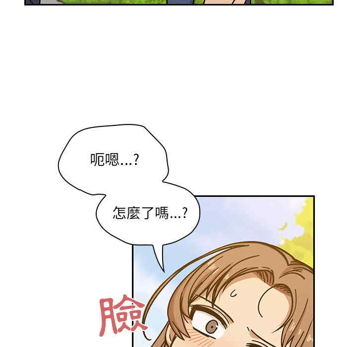 韩国漫画罪与罚韩漫_罪与罚-第14话在线免费阅读-韩国漫画-第23张图片