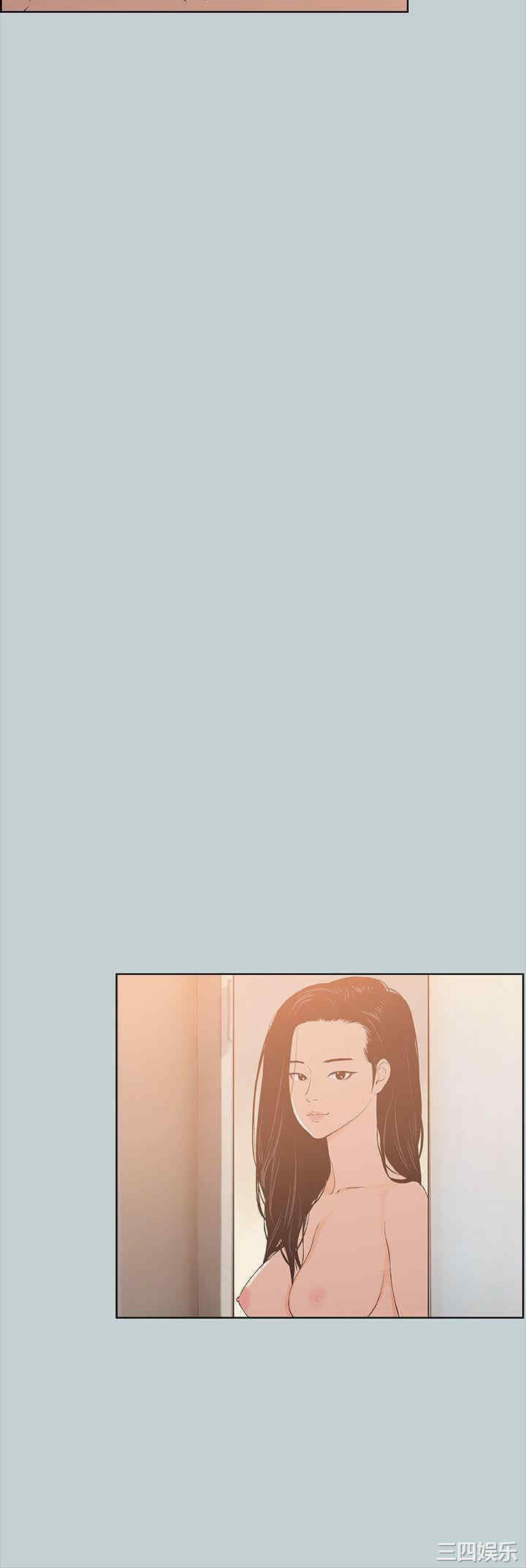 韩国漫画适合劈腿的好日子韩漫_适合劈腿的好日子-第76话在线免费阅读-韩国漫画-第19张图片