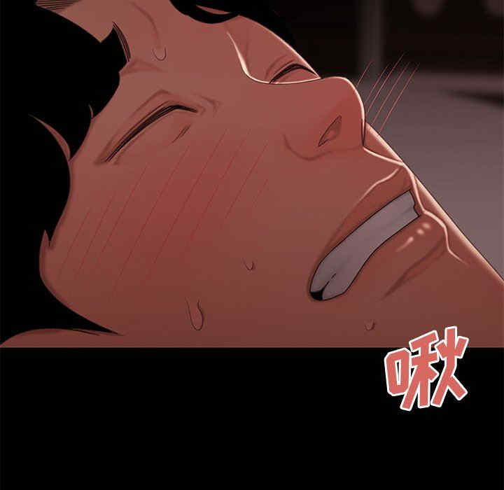 韩国漫画致命牢笼/绝命陷阱韩漫_致命牢笼/绝命陷阱-第20话在线免费阅读-韩国漫画-第67张图片