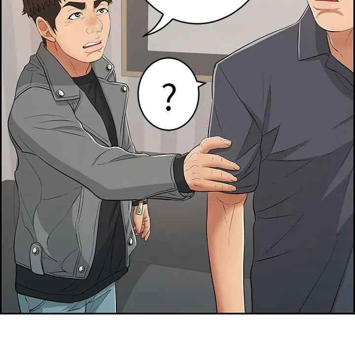 韩国漫画致命的你韩漫_致命的你-第74话在线免费阅读-韩国漫画-第56张图片
