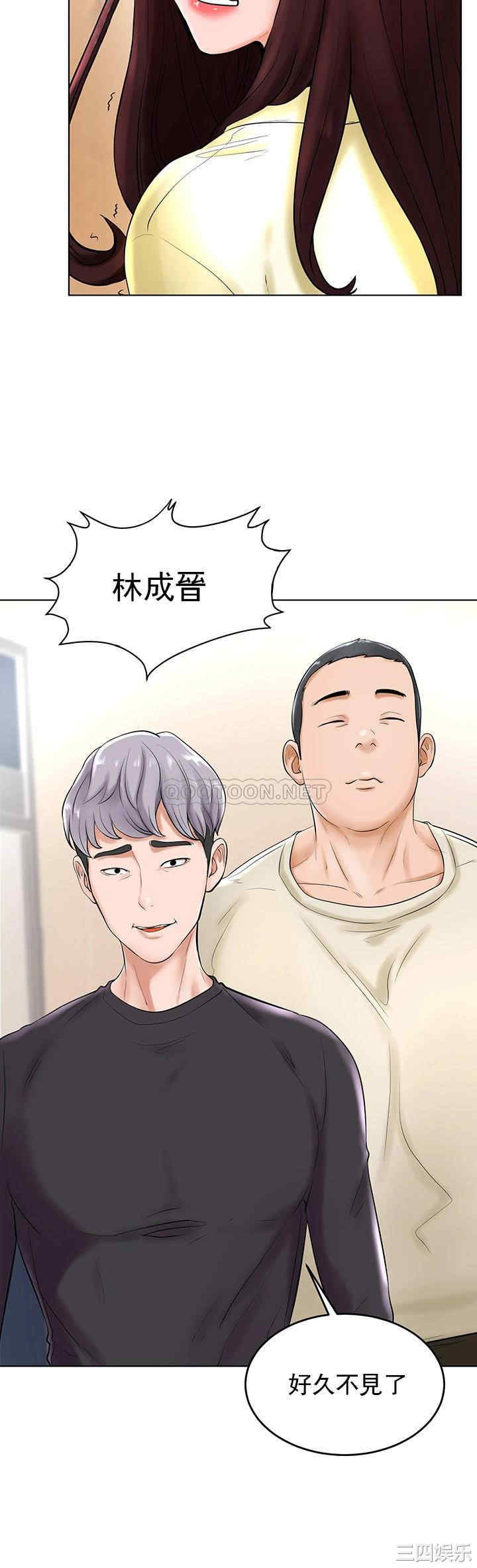 韩国漫画撞球甜心/台球甜心韩漫_撞球甜心/台球甜心-第28话在线免费阅读-韩国漫画-第3张图片