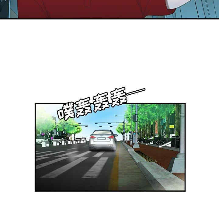 韩国漫画致命牢笼/绝命陷阱韩漫_致命牢笼/绝命陷阱-第22话在线免费阅读-韩国漫画-第29张图片