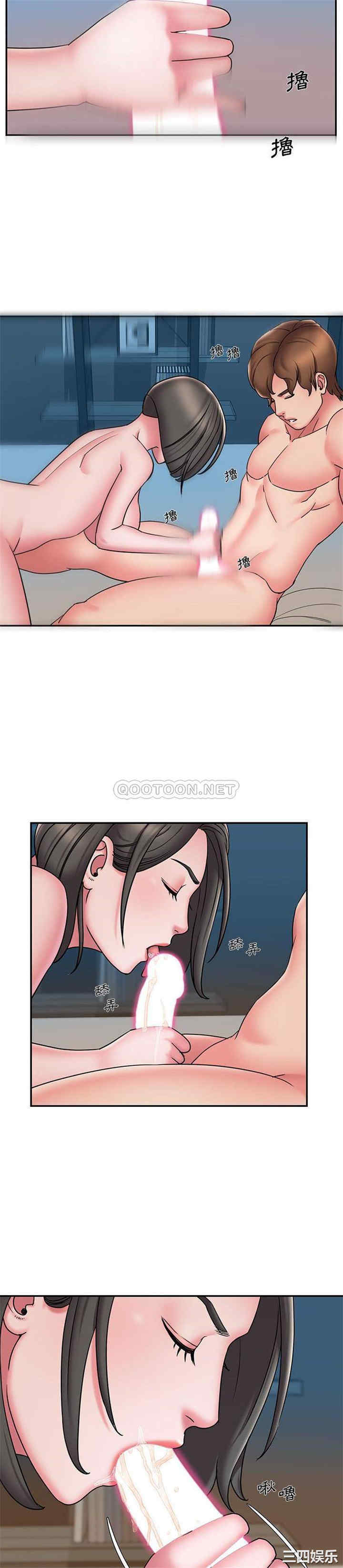 韩国漫画被抛弃的男人/男孩没人爱韩漫_被抛弃的男人/男孩没人爱-第29话在线免费阅读-韩国漫画-第6张图片