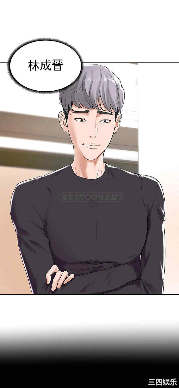 韩国漫画撞球甜心/台球甜心韩漫_撞球甜心/台球甜心-第28话在线免费阅读-韩国漫画-第11张图片