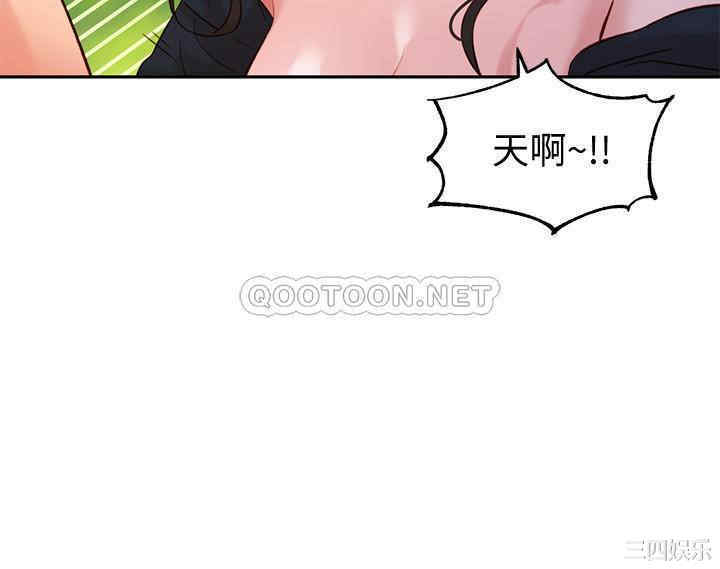 韩国漫画女神写真韩漫_女神写真-第29话在线免费阅读-韩国漫画-第15张图片