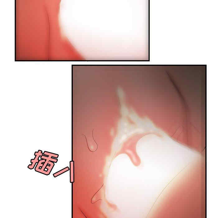韩国漫画致命牢笼/绝命陷阱韩漫_致命牢笼/绝命陷阱-第33话在线免费阅读-韩国漫画-第5张图片