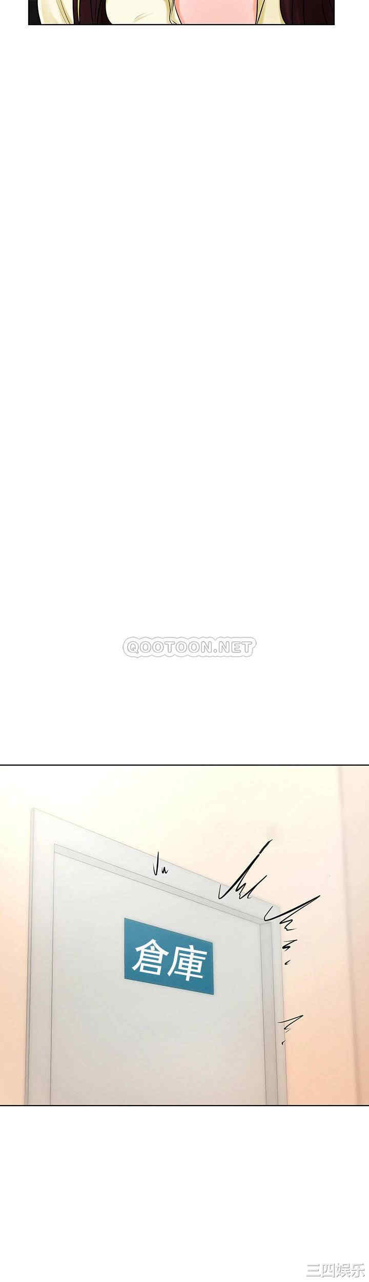 韩国漫画撞球甜心/台球甜心韩漫_撞球甜心/台球甜心-第28话在线免费阅读-韩国漫画-第21张图片