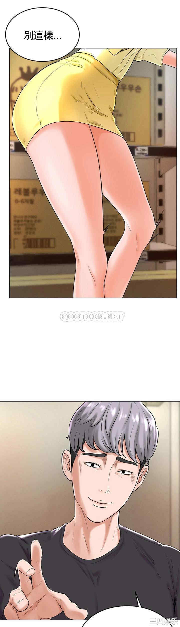 韩国漫画撞球甜心/台球甜心韩漫_撞球甜心/台球甜心-第28话在线免费阅读-韩国漫画-第22张图片