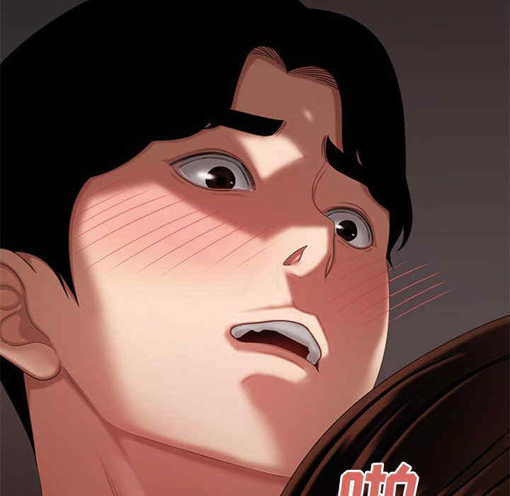 韩国漫画致命牢笼/绝命陷阱韩漫_致命牢笼/绝命陷阱-第20话在线免费阅读-韩国漫画-第98张图片