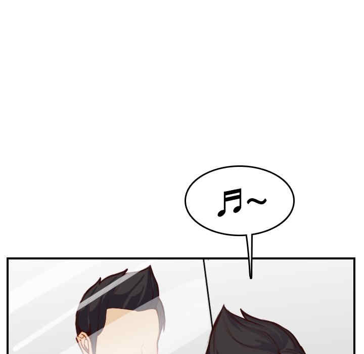 韩国漫画妈妈是女大学生韩漫_妈妈是女大学生-第46话在线免费阅读-韩国漫画-第7张图片