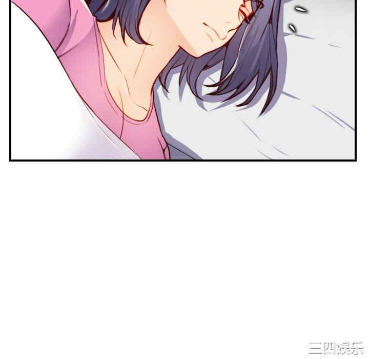 韩国漫画妈妈是女大学生韩漫_妈妈是女大学生-第46话在线免费阅读-韩国漫画-第10张图片