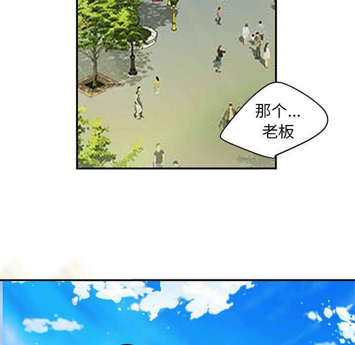 韩国漫画致命牢笼/绝命陷阱韩漫_致命牢笼/绝命陷阱-第22话在线免费阅读-韩国漫画-第54张图片