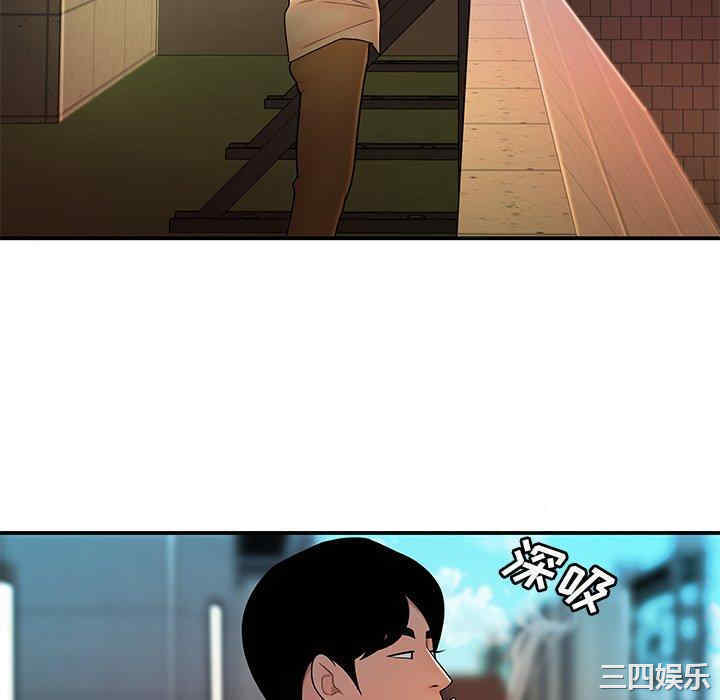 韩国漫画致命牢笼/绝命陷阱韩漫_致命牢笼/绝命陷阱-第33话在线免费阅读-韩国漫画-第16张图片