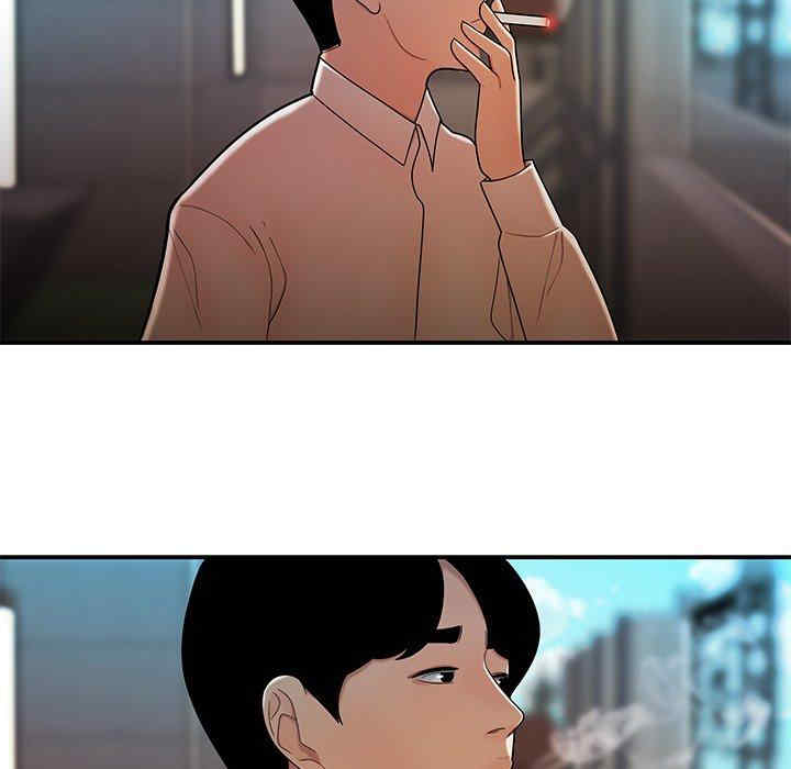 韩国漫画致命牢笼/绝命陷阱韩漫_致命牢笼/绝命陷阱-第33话在线免费阅读-韩国漫画-第17张图片