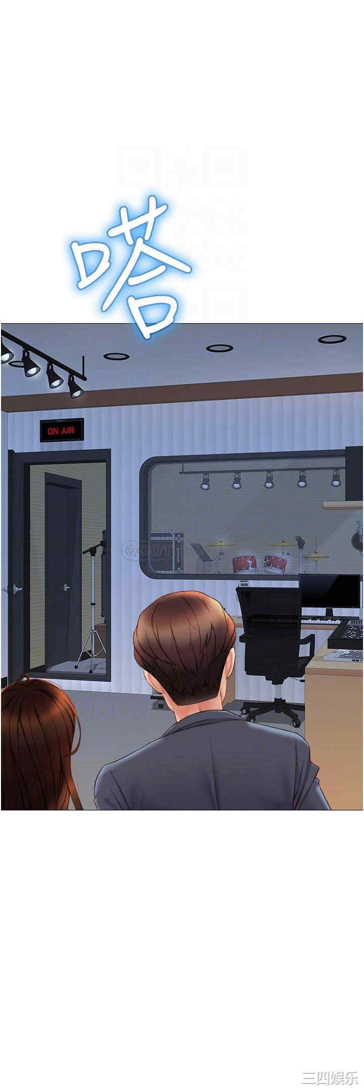 韩国漫画韩漫_女儿闺蜜都归ME-第30话在线免费阅读-韩国漫画-第8张图片