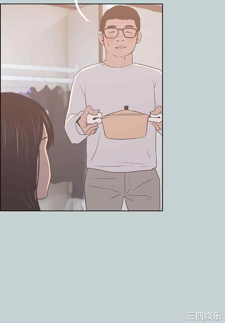 韩国漫画适合劈腿的好日子韩漫_适合劈腿的好日子-第78话在线免费阅读-韩国漫画-第20张图片