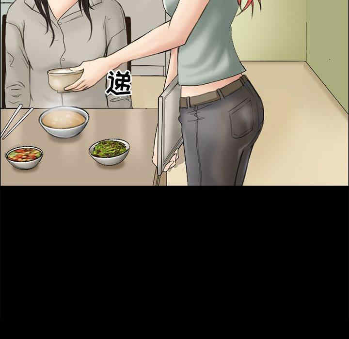韩国漫画得不到邀请的回忆/不愿勾起的回忆韩漫_得不到邀请的回忆/不愿勾起的回忆-第6话在线免费阅读-韩国漫画-第5张图片