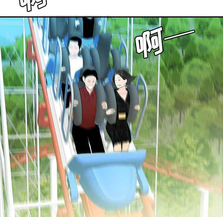 韩国漫画致命牢笼/绝命陷阱韩漫_致命牢笼/绝命陷阱-第22话在线免费阅读-韩国漫画-第65张图片