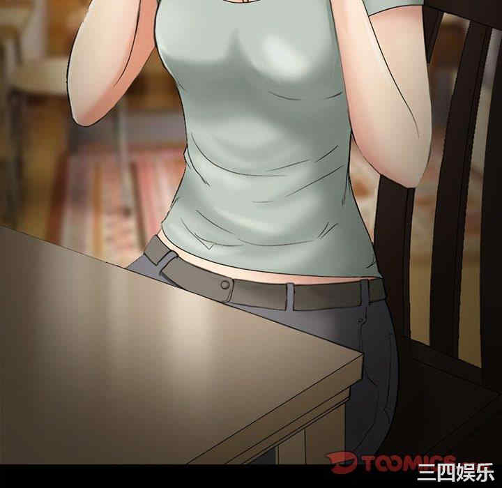 韩国漫画得不到邀请的回忆/不愿勾起的回忆韩漫_得不到邀请的回忆/不愿勾起的回忆-第6话在线免费阅读-韩国漫画-第10张图片