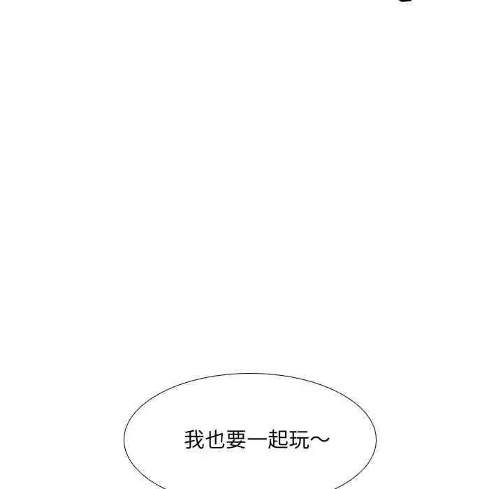 韩国漫画泌尿科俏护士韩漫_泌尿科俏护士-第16话在线免费阅读-韩国漫画-第141张图片