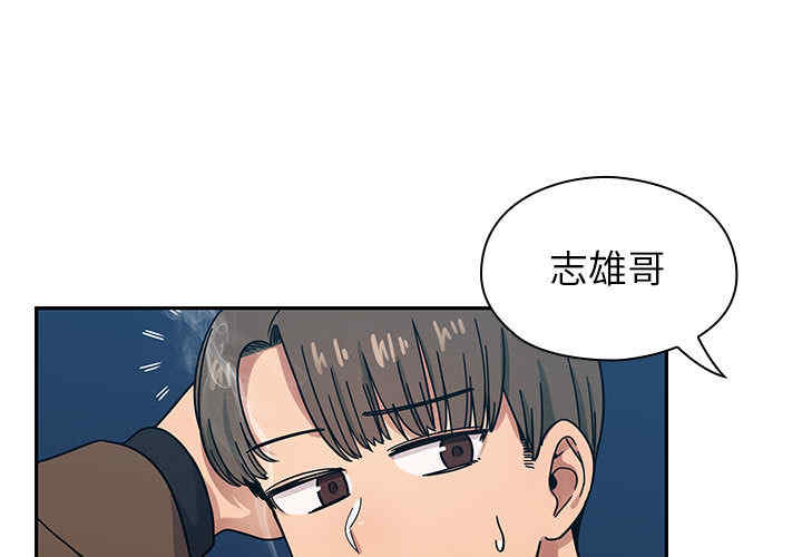 韩国漫画罪与罚韩漫_罪与罚-第15话在线免费阅读-韩国漫画-第1张图片