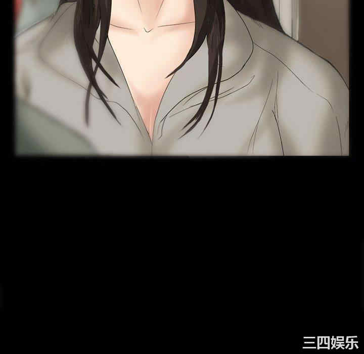 韩国漫画得不到邀请的回忆/不愿勾起的回忆韩漫_得不到邀请的回忆/不愿勾起的回忆-第6话在线免费阅读-韩国漫画-第16张图片