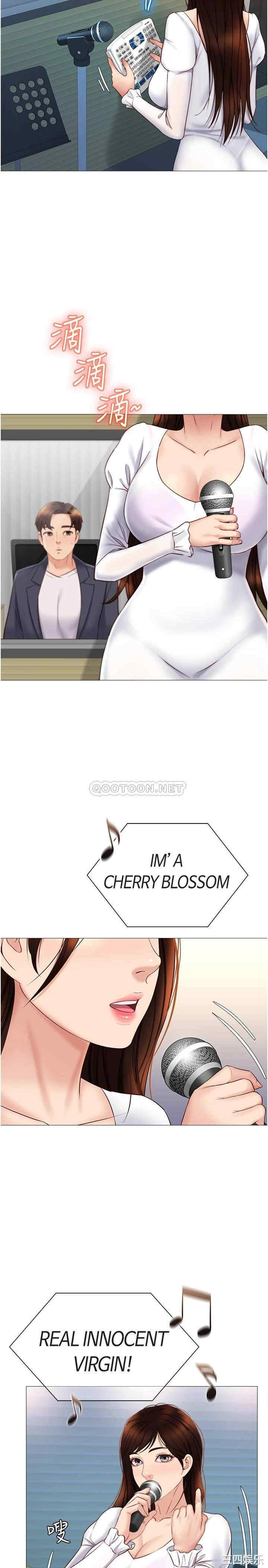 韩国漫画韩漫_女儿闺蜜都归ME-第30话在线免费阅读-韩国漫画-第22张图片