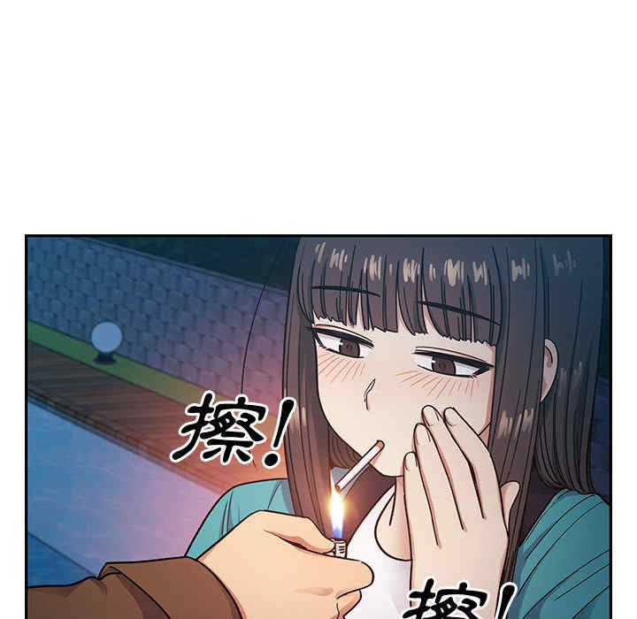 韩国漫画罪与罚韩漫_罪与罚-第15话在线免费阅读-韩国漫画-第7张图片