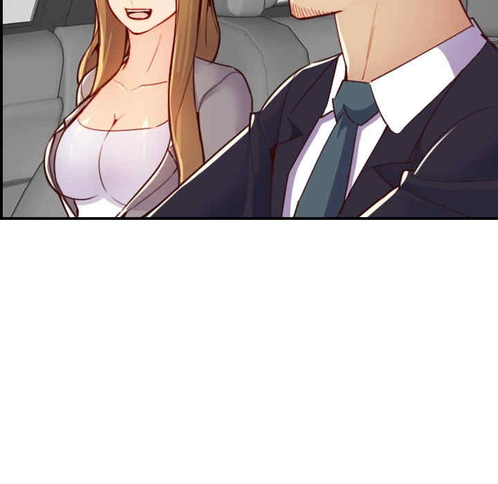 韩国漫画妈妈是女大学生韩漫_妈妈是女大学生-第46话在线免费阅读-韩国漫画-第41张图片