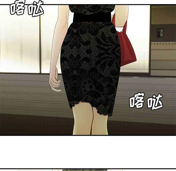 韩国漫画致命牢笼/绝命陷阱韩漫_致命牢笼/绝命陷阱-第22话在线免费阅读-韩国漫画-第80张图片