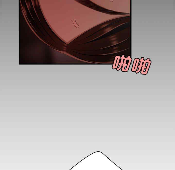 韩国漫画致命牢笼/绝命陷阱韩漫_致命牢笼/绝命陷阱-第24话在线免费阅读-韩国漫画-第8张图片