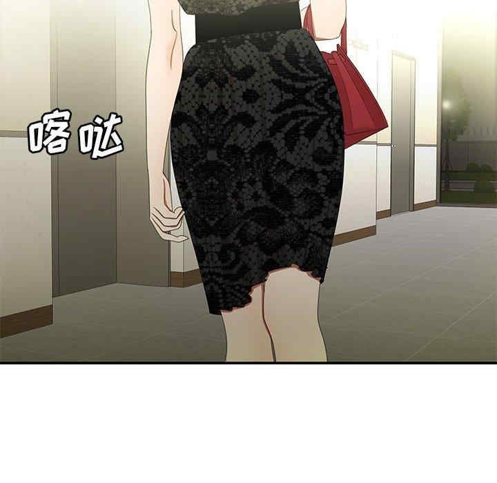 韩国漫画致命牢笼/绝命陷阱韩漫_致命牢笼/绝命陷阱-第22话在线免费阅读-韩国漫画-第81张图片