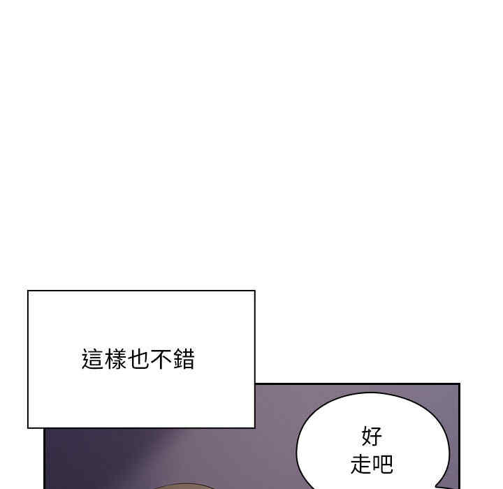 韩国漫画罪与罚韩漫_罪与罚-第4话在线免费阅读-韩国漫画-第49张图片