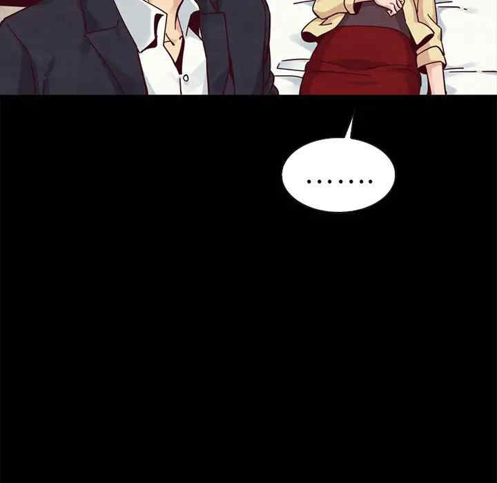 韩国漫画坏血/沉沦韩漫_坏血/沉沦-第41话在线免费阅读-韩国漫画-第97张图片