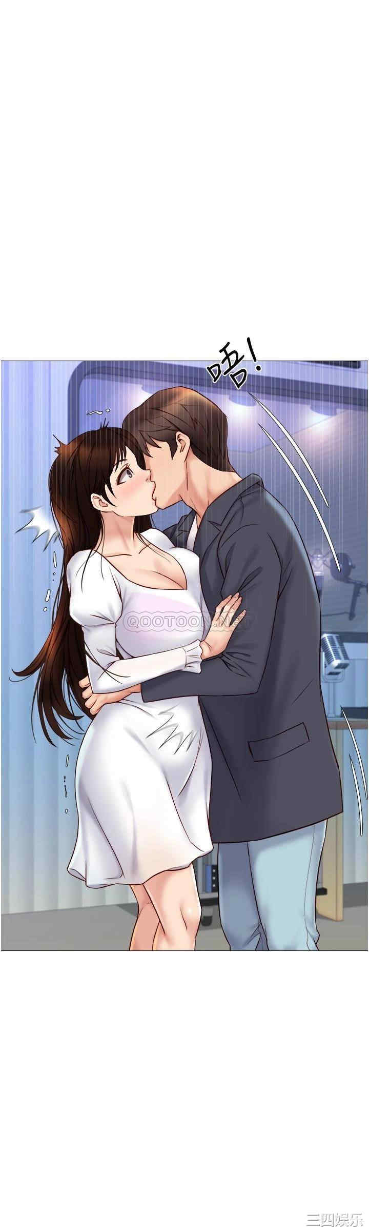 韩国漫画韩漫_女儿闺蜜都归ME-第30话在线免费阅读-韩国漫画-第28张图片