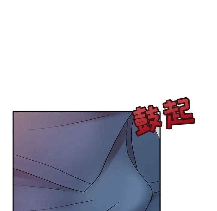 韩国漫画调阴妙手韩漫_调阴妙手-第21话在线免费阅读-韩国漫画-第63张图片