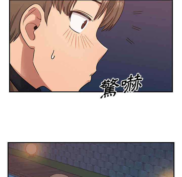 韩国漫画罪与罚韩漫_罪与罚-第15话在线免费阅读-韩国漫画-第30张图片