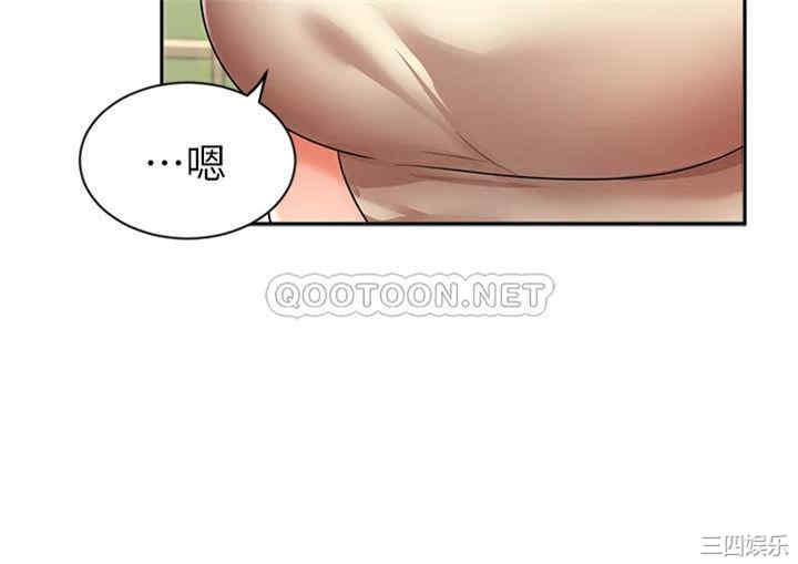 韩国漫画韩漫_业绩女王-第34话在线免费阅读-韩国漫画-第9张图片