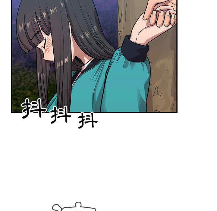 韩国漫画罪与罚韩漫_罪与罚-第15话在线免费阅读-韩国漫画-第38张图片