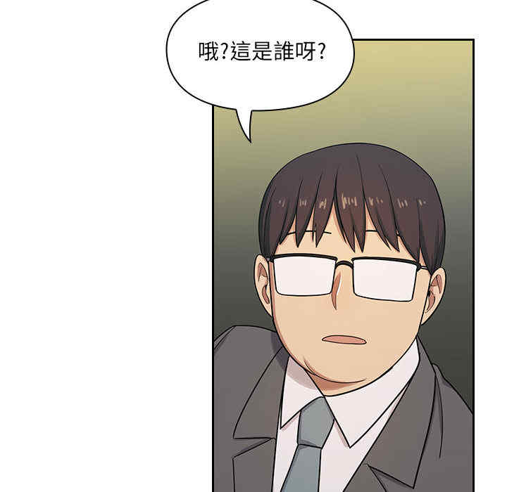 韩国漫画罪与罚韩漫_罪与罚-第4话在线免费阅读-韩国漫画-第71张图片