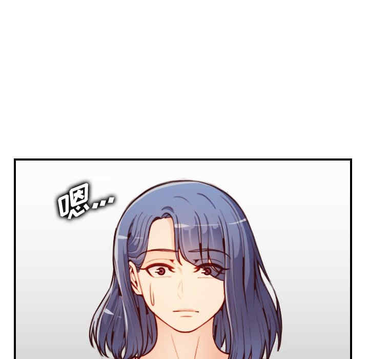 韩国漫画妈妈是女大学生韩漫_妈妈是女大学生-第46话在线免费阅读-韩国漫画-第56张图片
