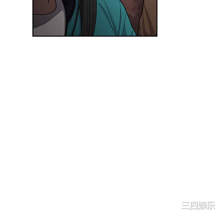 韩国漫画罪与罚韩漫_罪与罚-第15话在线免费阅读-韩国漫画-第58张图片