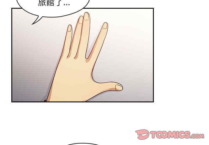 韩国漫画罪与罚韩漫_罪与罚-第23话在线免费阅读-韩国漫画-第3张图片