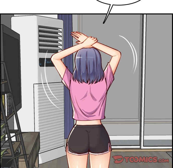 韩国漫画妈妈是女大学生韩漫_妈妈是女大学生-第46话在线免费阅读-韩国漫画-第66张图片