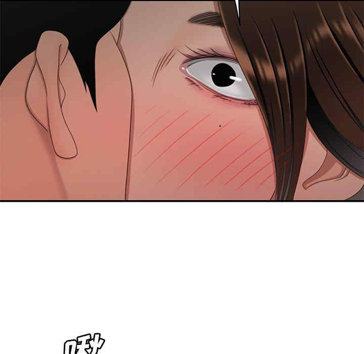 韩国漫画致命牢笼/绝命陷阱韩漫_致命牢笼/绝命陷阱-第22话在线免费阅读-韩国漫画-第102张图片