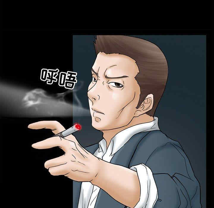 韩国漫画得不到邀请的回忆/不愿勾起的回忆韩漫_得不到邀请的回忆/不愿勾起的回忆-第6话在线免费阅读-韩国漫画-第47张图片