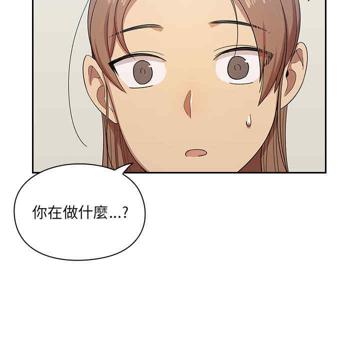 韩国漫画罪与罚韩漫_罪与罚-第4话在线免费阅读-韩国漫画-第104张图片