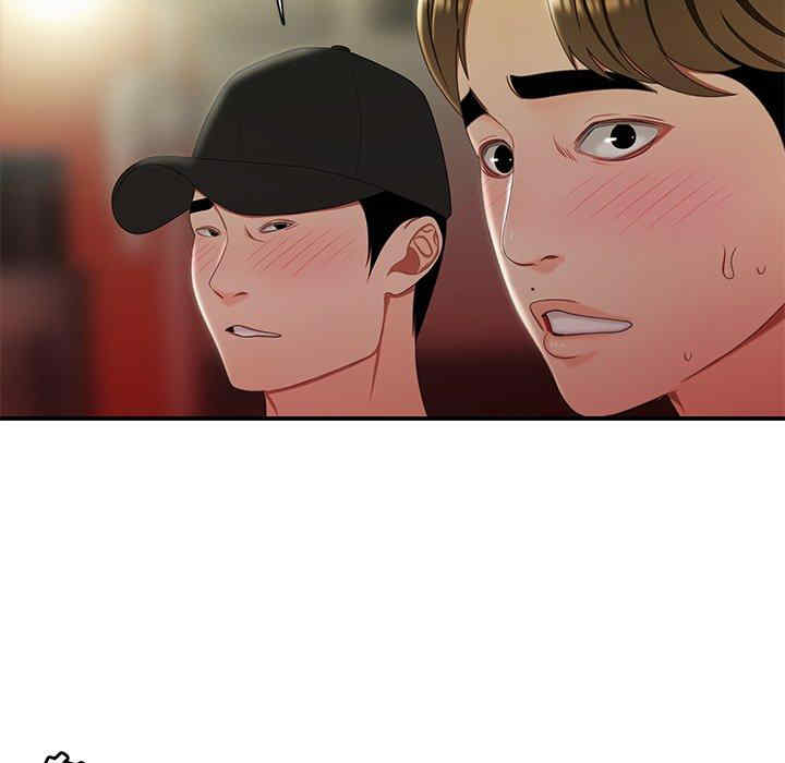 韩国漫画致命牢笼/绝命陷阱韩漫_致命牢笼/绝命陷阱-第24话在线免费阅读-韩国漫画-第37张图片
