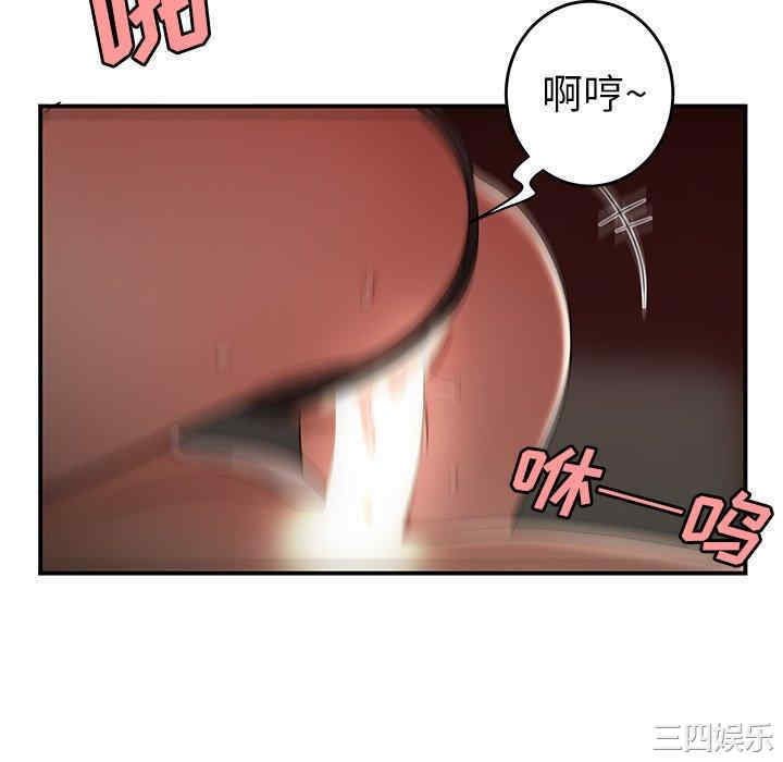 韩国漫画致命牢笼/绝命陷阱韩漫_致命牢笼/绝命陷阱-第33话在线免费阅读-韩国漫画-第58张图片